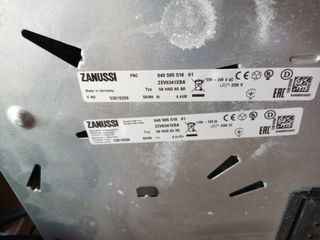 Μάτια Zanussi-thumb-3