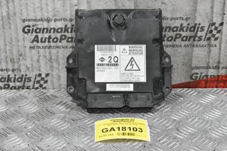 Εγκέφαλος Nissan Navara D40 YD25 DENSO MB275800-7451 237104X03A