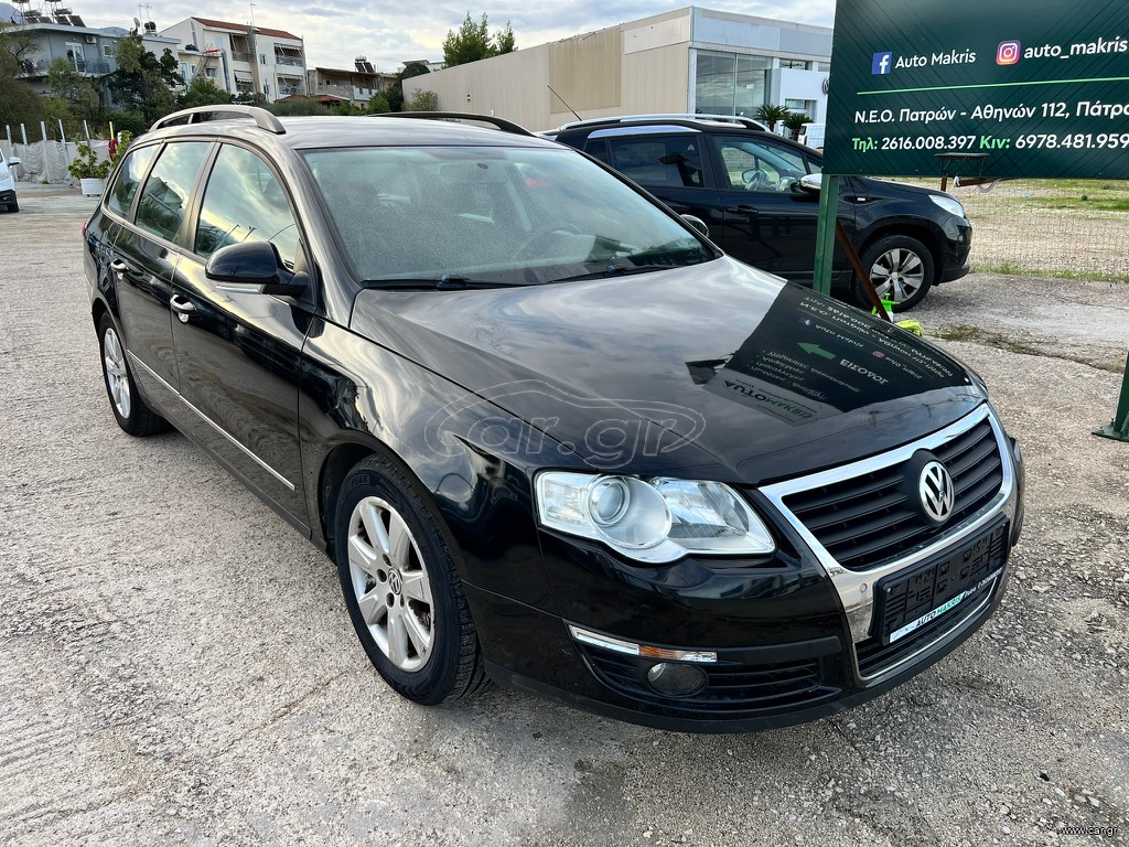 Volkswagen Passat 2008 ΔΕΚΤΗ ΧΡΗΜΑΤΟΔΟΤΗΣΗ ΜΕΣΩ ΤΡΑΠΕΖΗΣ