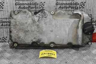 Ψευτοκάπακο Μηχανής / Κινητήρα Nissan Navara D22 YD25 133PS 2001-2005