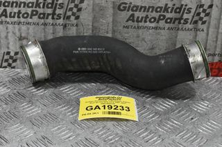 Κολάρο Εισαγωγής Volkswagen Tiguan Audi Q3 2.0 TFSI CCZ 2007-2017 5N0145832D