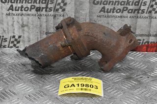 Λαιμός Τουρμπίνας Mitsubishi Canter 4M42 2005-2010 ME193780