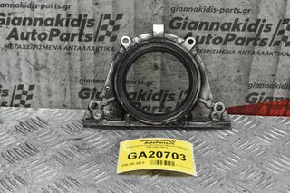 Τσιμουχότοπος Κινητήρα Nissan Cabstar F24 2005-2010