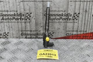 Μπέκ Καυσίμου Fiat Doblo 1.6 Multijet 2009-2017 0445110300(ελεγμένο)