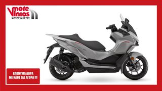 QJ Motor FORT 125N 2027 *ΕΠΩΝΥΜΑ ΔΩΡΑ+ΤΕΛΗ'26 *