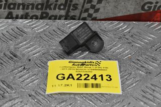 Αισθητήρας MAP Bmw 1 (F20) 118i 2011-2015 BOSCH V75999068001 0261230252