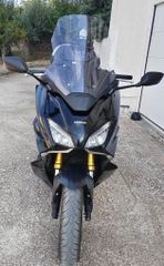 Honda Forza 750 2021
