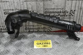 Κολάρο Εισαγωγής Citroen C4 Peugeot 308-508-3008-5008 2.0 RH02 2008-2015 9674901080 96716/96961