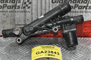 Βαση Θερμοστατη Volvo V40 2013-2019 BM5G-8K556-FA