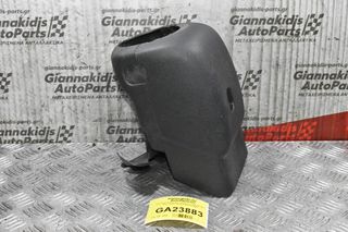Κάλυμμα Κολώνας Τιμονιού Ταμπλό Volkswagen Polo 2009-2017 6R0858559B