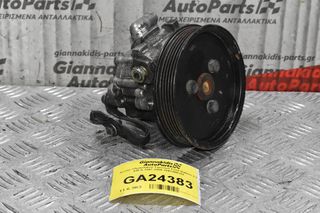Αντλία Υδραυλικού Τιμονιού Ford Galaxy 2.3 E5FA 1997-2005 7691955152