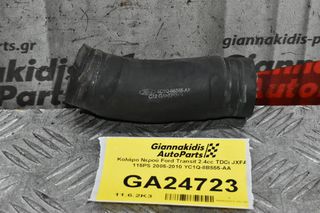 Κολάρο Νερού Ford Transit 2.4cc TDCi JXFA 115PS 2005-2010 YC1Q-8B555-AA