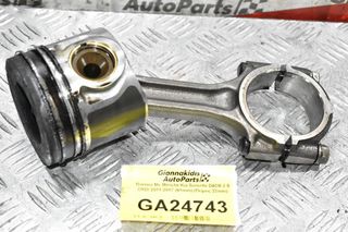 Πιστόνι Με Μπιέλα Kia Sorento D4CB 2.5 CRDI 2004-2010 (91mm) (Πείρος 33mm)