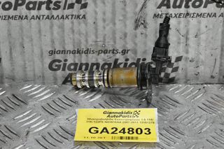 Ηλεκτροβαλβίδα Εκκεντροφόρου Bmw 1.6 116i 316i 122PS N43B16AA 2007-2011 13151279