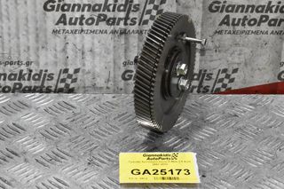 Γρανάζι Χρονισμού Isuzu D-Max 3.0 4JJ1 2007-2012