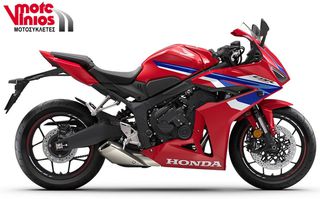 Honda CBR 650 2026 R E-CLUTCH  M26 *ΕΠΩΝΥΜΑ ΔΩΡΑ+ΤΕΛΗ '26*-thumb-1