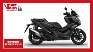 Honda ADV 350 2026 NEW*EΠΩΝΥΜΑ ΔΩΡΑ+ΤΕΛΗ'26* 2026