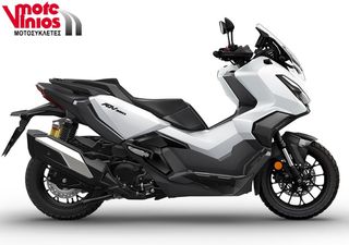Honda ADV 350 2026 NEW*EΠΩΝΥΜΑ ΔΩΡΑ+ΤΕΛΗ'26* 2026-thumb-3