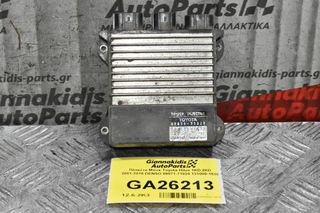Πλακέτα Μπεκ Toyota Hilux 1KD 2KD 2001-2015 DENSO 89871-71020 131000-1530
