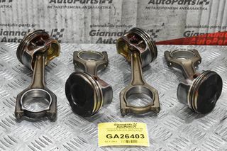 Πιστόνια Με Μπιέλες Bmw 3 E87 E90 N43B20A 2005-2010 (84mm) (4 Τμχ)