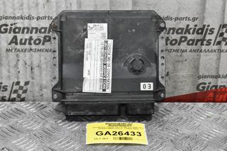 Εγκέφαλος Toyota RAV 4 1AZ 2.0 2006-2011 DENSO 89661-42C11 175800-9460