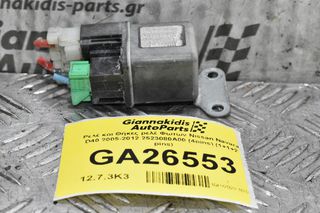 Ρελέ Προθέρμανσης Nissan Navara D40 2005-2012 JIDECO 2523080A00 (4pins) (1+1+2 pins)