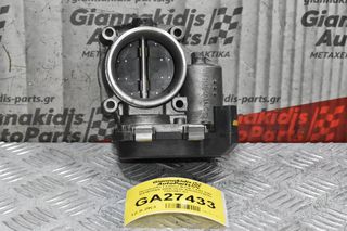 Πεταλούδα Γκαζιού Bmw 3 E87 E90 N43B20AA 2005-2010 A2C53374892 7561067-02