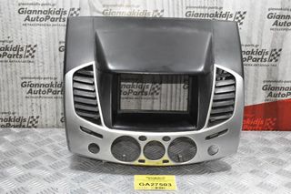 Κεντρική Κονσόλα Mitsubishi L200 TRITON 2010-2014 MN179269ZZ NAVI
