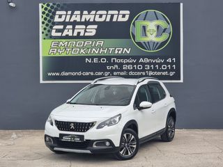 Peugeot 2008 2018 1.2 PURETECH 110PS AUTOMATIC ALLURE PLUS KAMERA NAVI