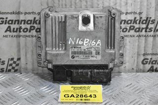 Εγκέφαλος Mini Cooper 2010-2013 R56 N16B16A BOSCH 0261S06541 1039S42185 DME7615981-01