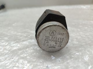 Yamaha XT 250 3Y3 φλασέρ-thumb-2