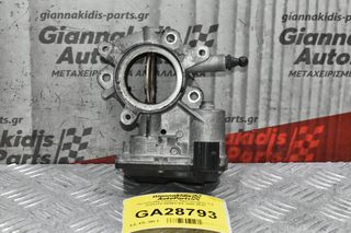 Πεταλούδα Γκαζιού Opel Insignia 2.0 A20DTH 55564164 2008-2015