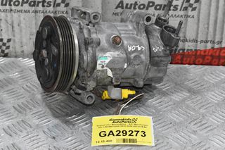 Κομπρεσέρ Aircondition - A/C Mini Cooper SD 2.0D N47C20A 2010-2016 9213175-04