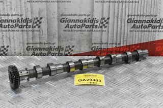 Εκκεντροφόρος Εξαγωγής Isuzu D-Max 3.0 4JJ1 2007-2012