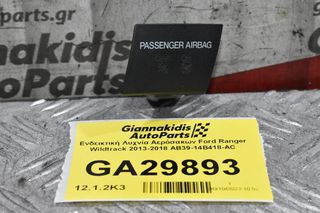 Ενδεικτική Λυχνία Αερόσακων Ford Ranger Wildtrak 2013-2018 AB39-14B418-AC
