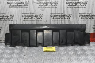 Βάση Μάσκας Ford Ranger Wildtrak 2013-2018 AB39-8C320-AAW