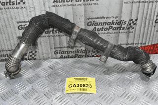 Σωλήνας Καυσαερίων EGR Mitsubishi Canter Fuso 3.0 4P10 2010-2015