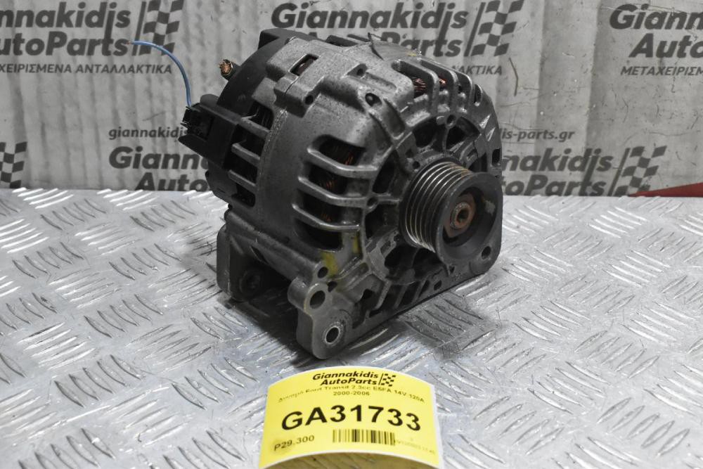 Δυναμό Ford Transit 2.3cc E5FA 14V 120A 2000-2006