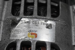 Δυναμό Ford Transit 2.3cc E5FA 14V 120A 2000-2006-thumb-1