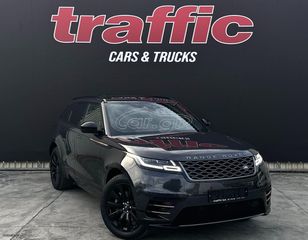 Land Rover Range Rover Velar 2021 R-DYNAMIC SE FACELIFT - PANORAMA - FULL EXTRA