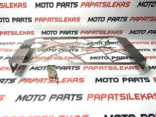 ΠΡΟΣΤΑΣΙΑ ΨΥΓΕΙΟΥ -> SUZUKI DL 650 V-STROM -> MOTO PAPATSILEKAS