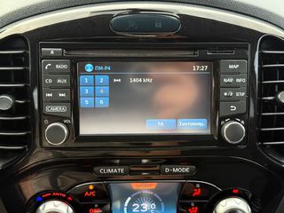 Nissan Juke 2016 1.6 ACENTA ΑΥΤΟΜΑΤΟ/KLIMA/NAVY-thumb-39