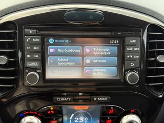 Nissan Juke 2016 1.6 ACENTA ΑΥΤΟΜΑΤΟ/KLIMA/NAVY-thumb-41