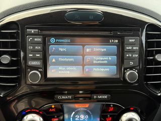 Nissan Juke 2016 1.6 ACENTA ΑΥΤΟΜΑΤΟ/KLIMA/NAVY-thumb-42