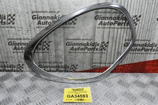 Διακοσμιτικό Καπό - Φαναριού Mini Countryman R60 2010-2017 9812900 224059-10 (Αριστερό)