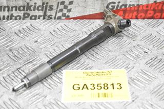 Μπέκ Mazda CX-5 / 6 / 3 2.2 Diesel SH 2012-2020 SH01-13H50