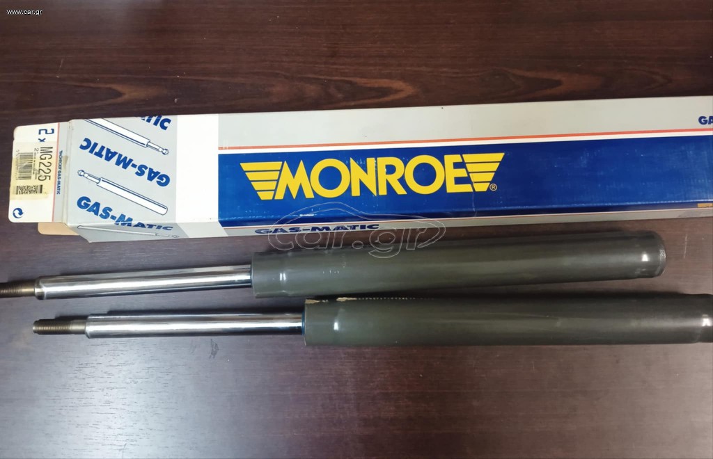 LADA SAMARA ΑΜΟΡΤΙΣΕΡ ΕΜΠΡΟΣ ΣΕΤ 2 ΤΕΜΑΧΙΑ MONROE
