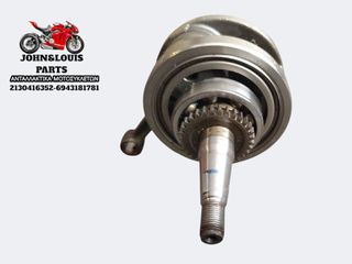 ΣΤΡΟΦΑΛΟΜΠΙΕΛΑ N MAX 155-thumb-1
