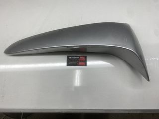 ΠΟΔΙΑ ΕΞΩΤΕΡΙΚΗ ΑΡΙΣΤΕΡΗ -TCB WIND 50-125-CHEETA 50-125 - TETEDAKIS MOTO LAMIA