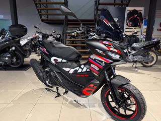 Aprilia SR GT 125 2025 REPLICA